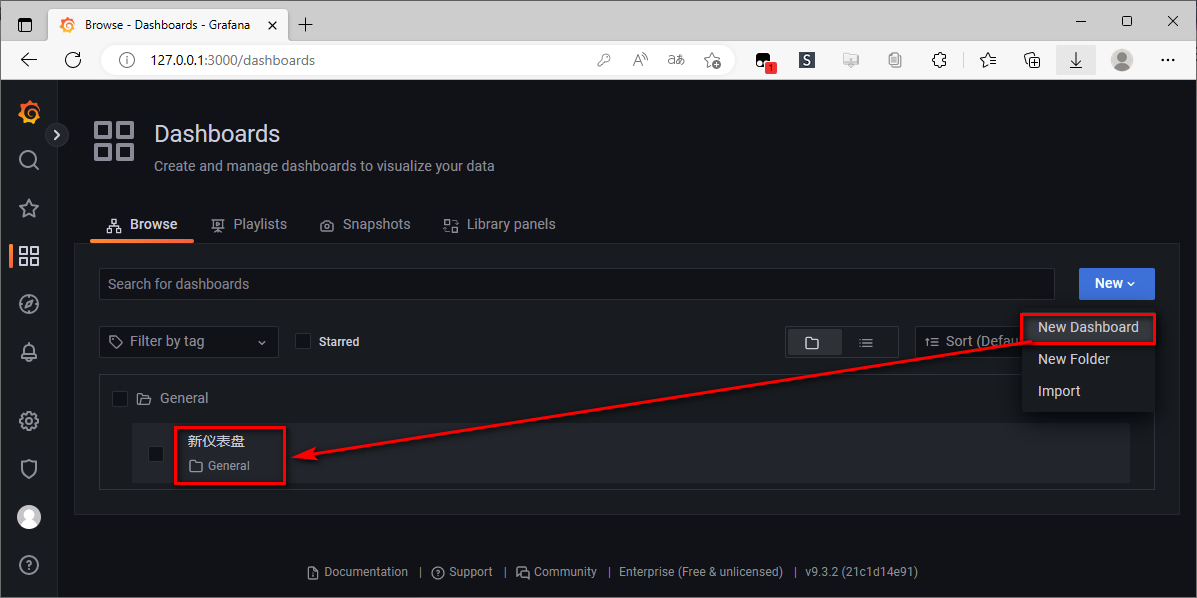 Grafana 入门教程 — 开源的度量分析与可视化套件-图片15