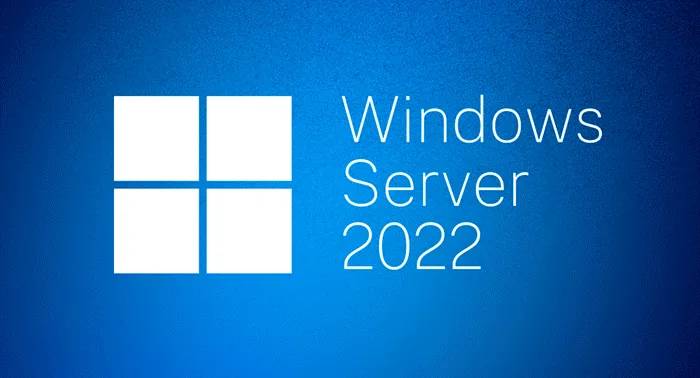 Windows Server 2022 强大的服务器操作系统