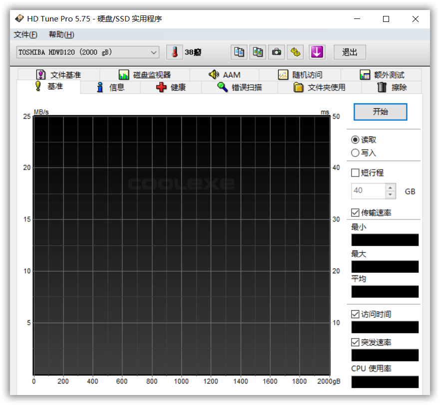 HDTune