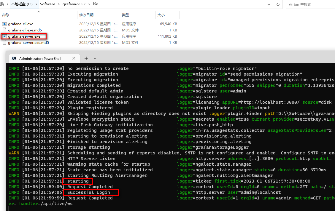 Grafana 入门教程 — 开源的度量分析与可视化套件-图片9