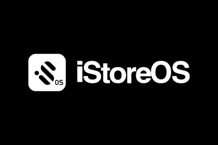 iStoreOS 软路由系统下载 系统安装 系统介绍