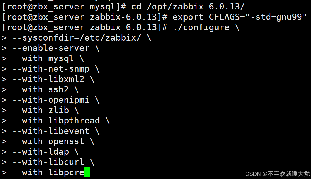 Zabbix 监控系统：基于WEB界面的提供分布式系统监视以及网络监视功能-图片16