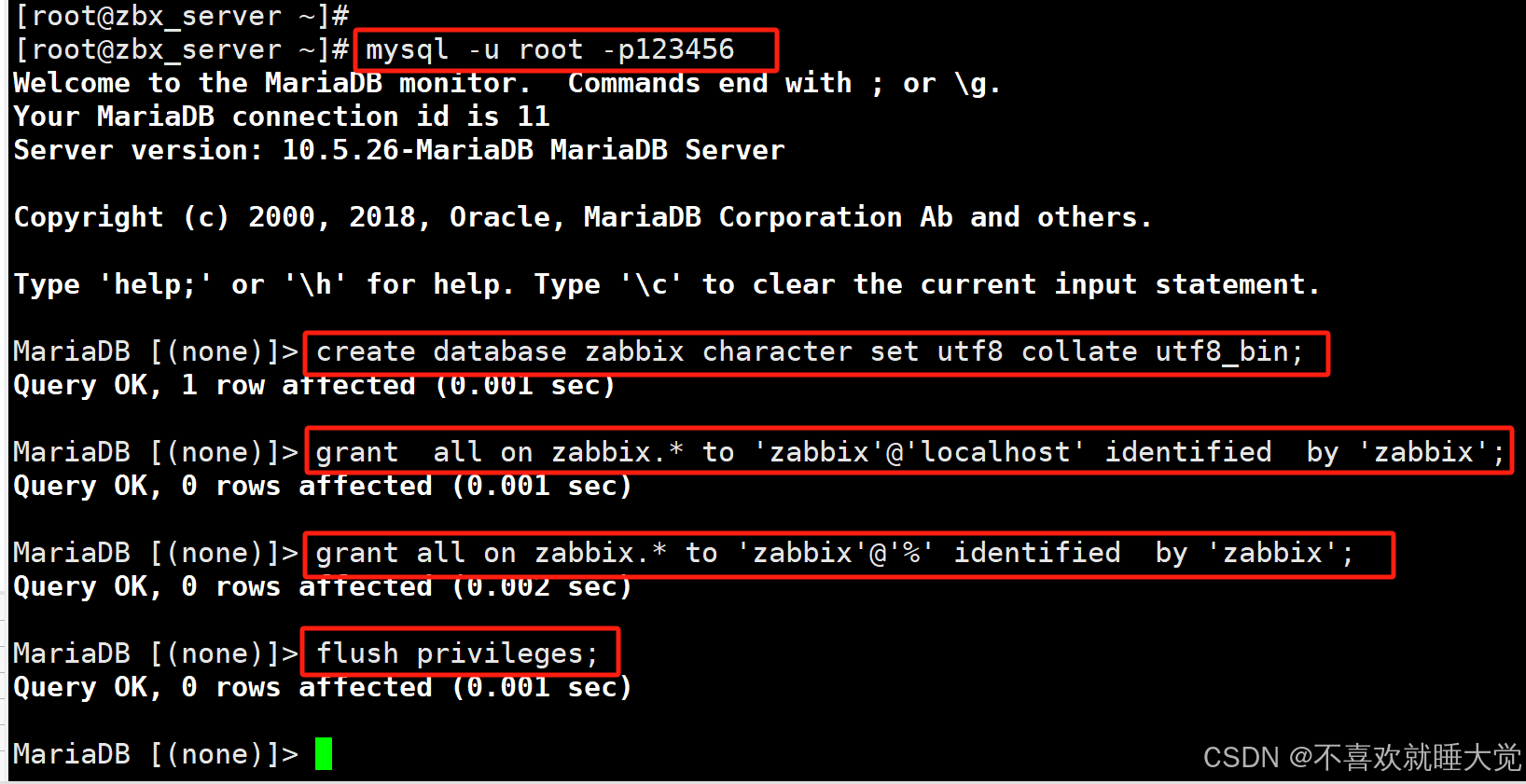 Zabbix 监控系统：基于WEB界面的提供分布式系统监视以及网络监视功能-图片13